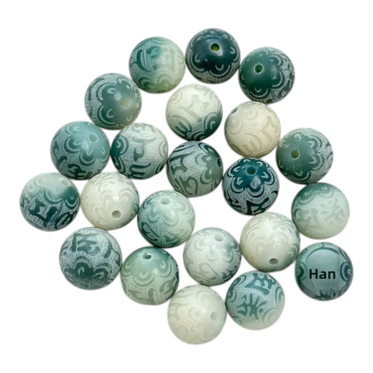 Lot de 10 Perles en Graine de Bodhi – Mantra “Tous mes vœux” – 12/13 mm – Vert Foncé